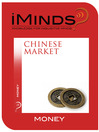 Chinese Market